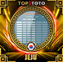 Jeju Lotto